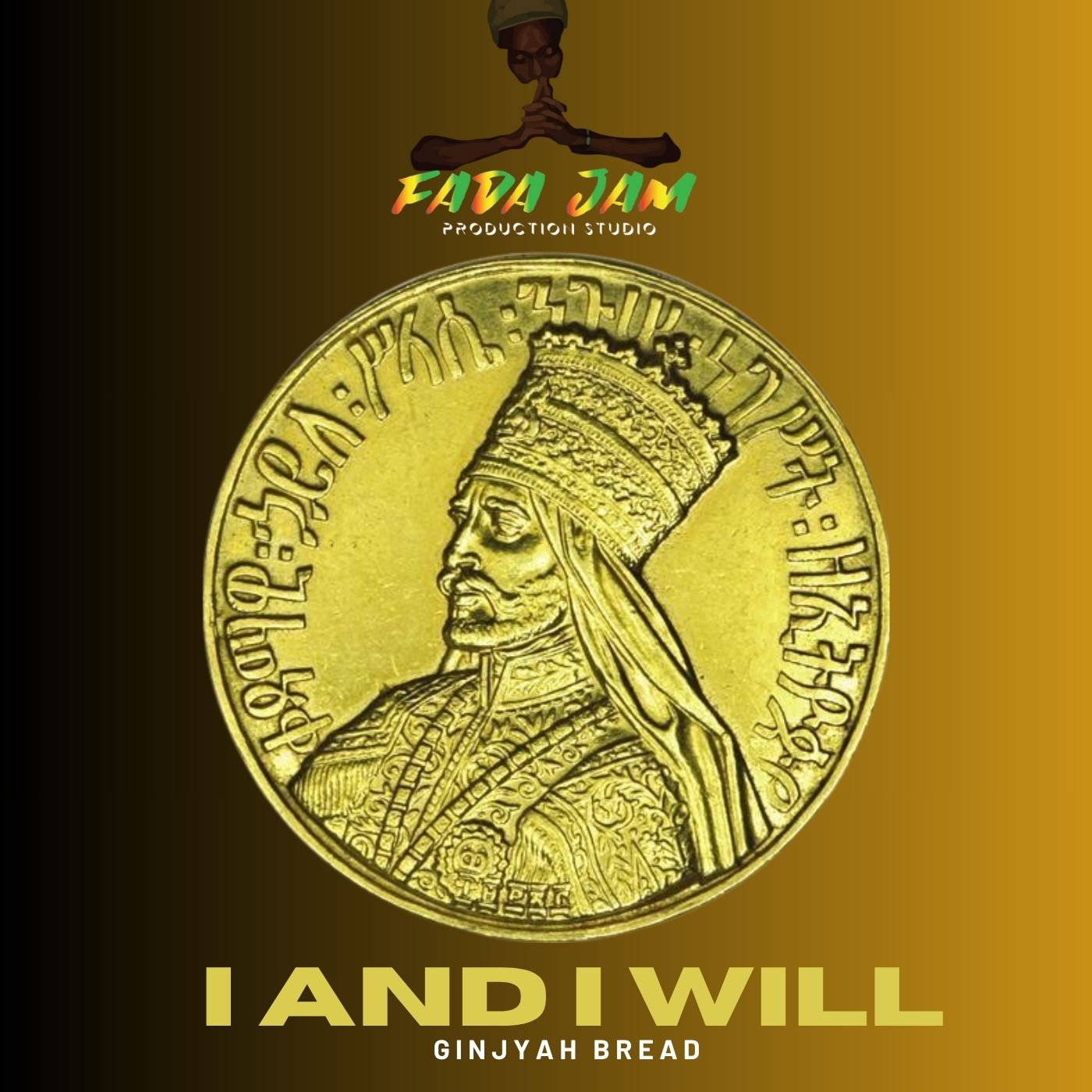 Blue Sky Minimal Abstract Album Cover